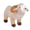 Eco-Friendly Cuddlekins 12 Inch Stuffed Merino Sheep by Wild Republic