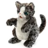 Full Body Wildcat Kitten Puppet by Folkmanis Puppets