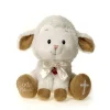 Jesus Loves Me Little Lamb Musical Plush Animal by Fiesta